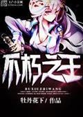 黑龙江出生率再创历史新低